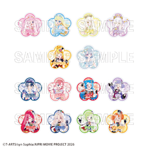 【2026年3月下旬発売】映画ひみつのアイプリ まんかいバズリウムライブ！　アクリルバッジ（全14種）