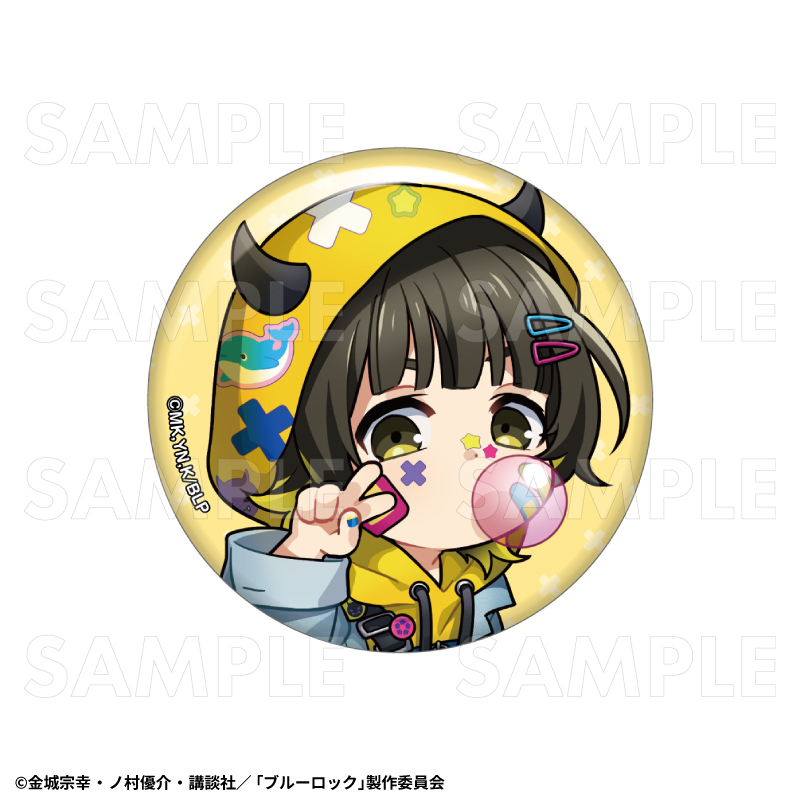 【2026年5月下旬発売】TVアニメ『ブルーロック』 トレーディング缶バッジ でびデコパーカー ちびキャラver.(全12種)