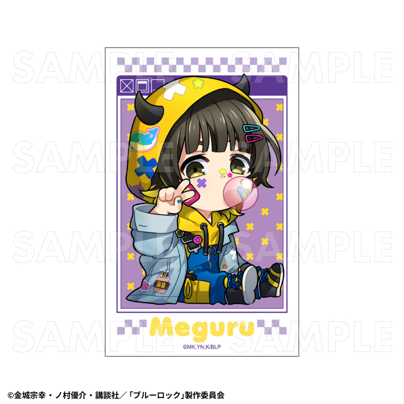 【2026年5月下旬発売】TVアニメ『ブルーロック』　トレーディングミニブロマイド　でびデコパーカー ちびキャラver.（全12種）