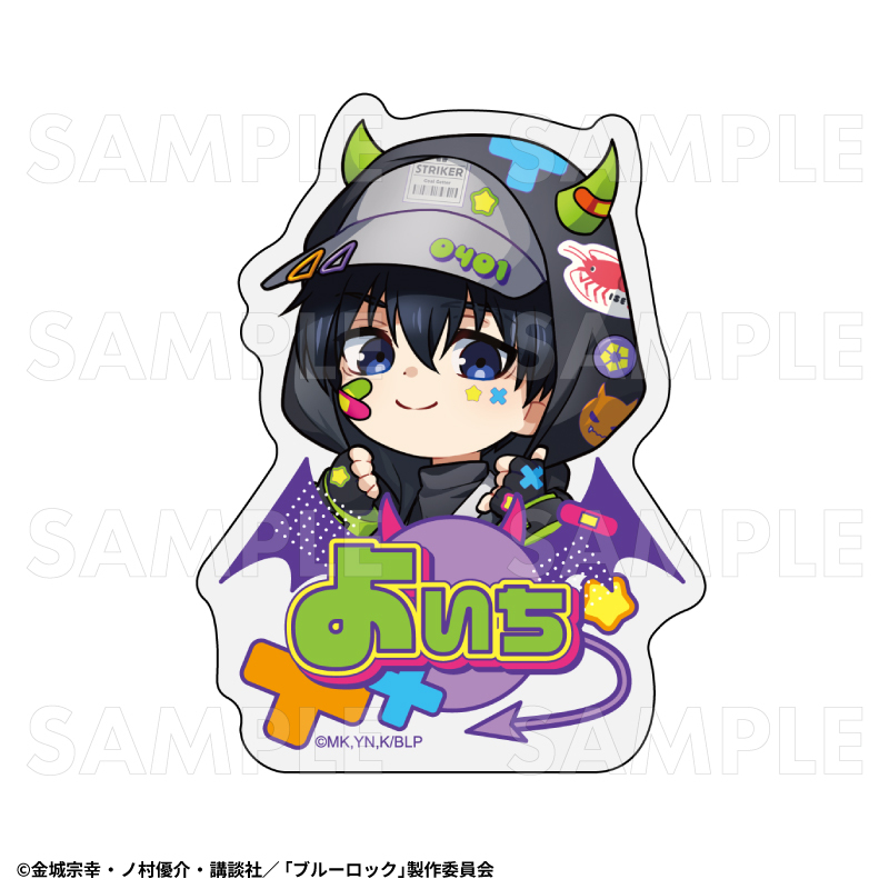 【2026年5月下旬発売】TVアニメ『ブルーロック』 お名前バッジ でびデコパーカー ちびキャラver.(全12種)
