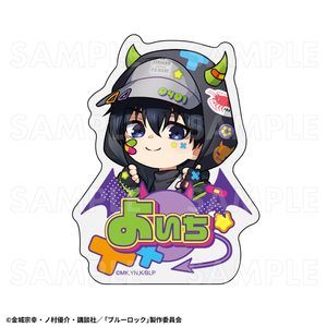 【2026年5月下旬発売】TVアニメ『ブルーロック』　お名前バッジ　でびデコパーカー ちびキャラver.（全12種）