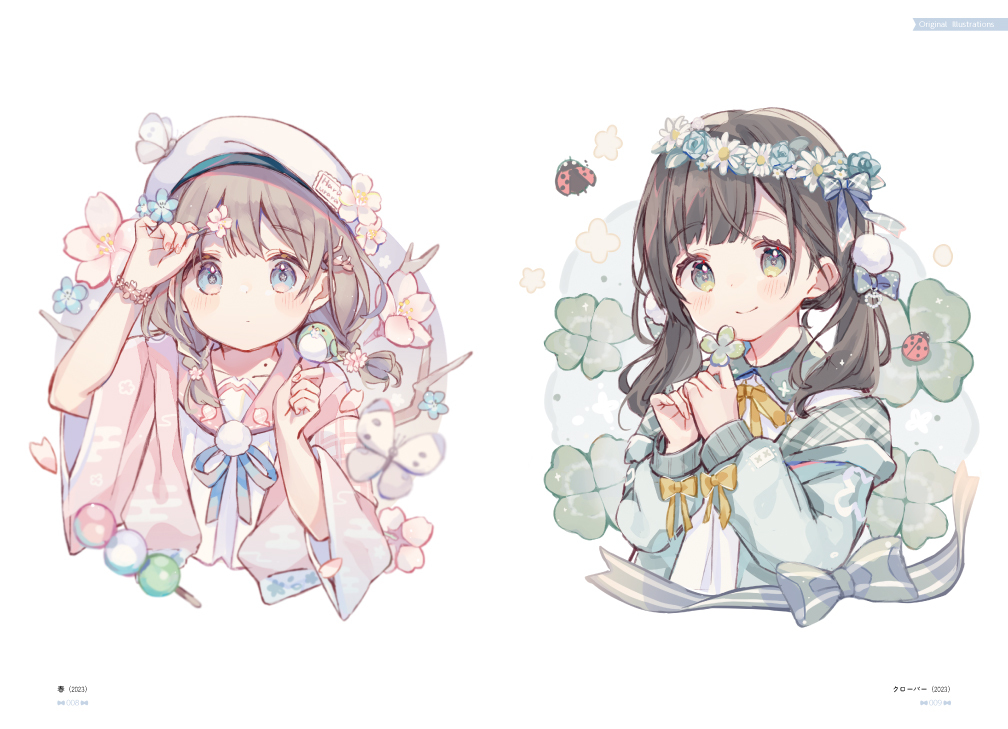 【通常版】せんちゃ画集　PASTEL BOX