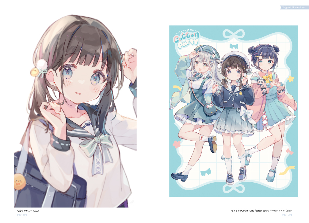 【通常版】せんちゃ画集　PASTEL BOX