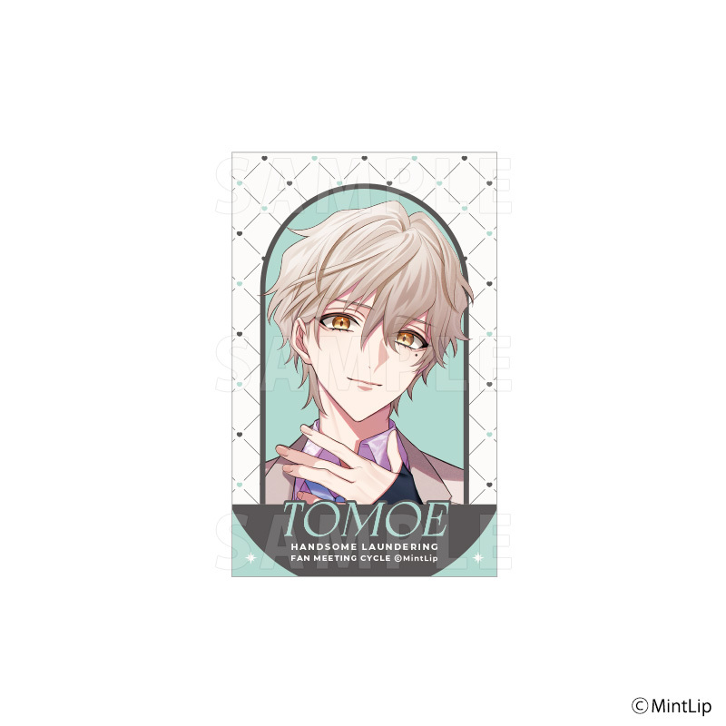 【2026年5月下旬発送】ハンサムロンダリング トレーディングクリアカード Cycle ver.（全16種）