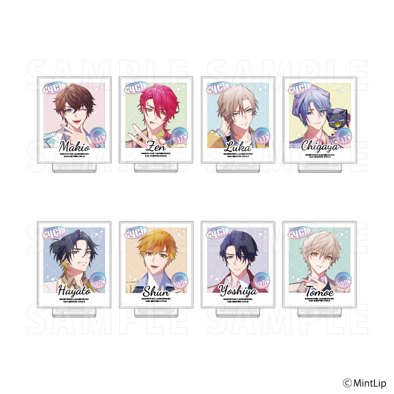 【2026年5月下旬発送】ハンサムロンダリング アクリルスタンド Cycle ver.（全8種）