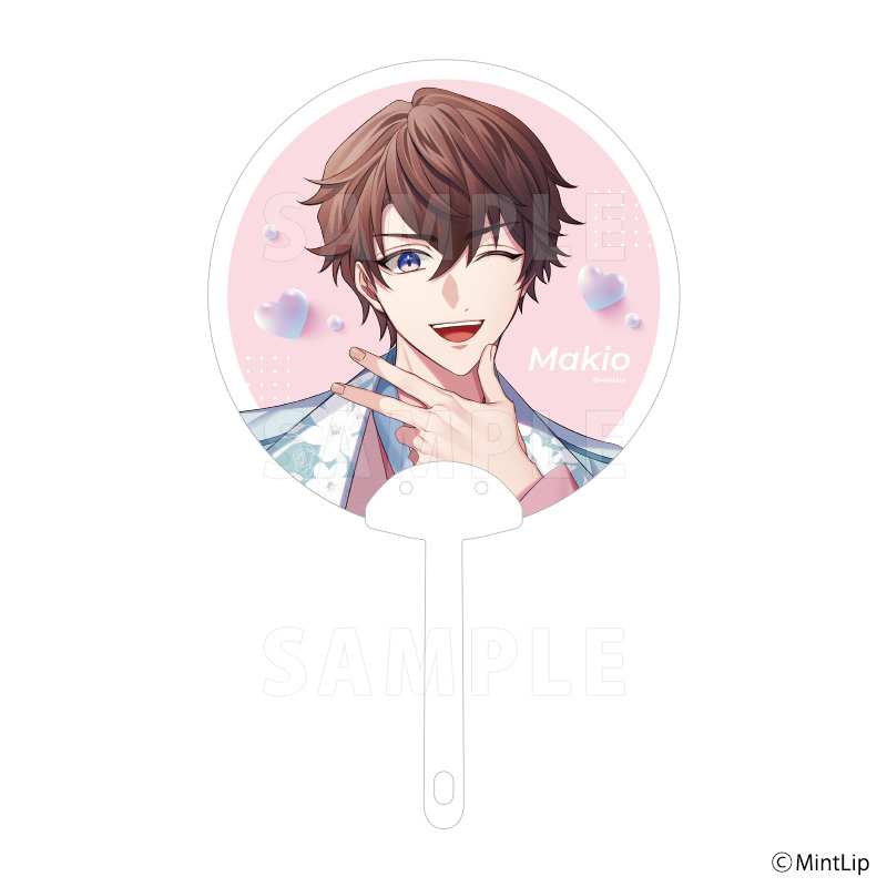 【2026年5月下旬発送】ハンサムロンダリング クリアうちわ(全8種)