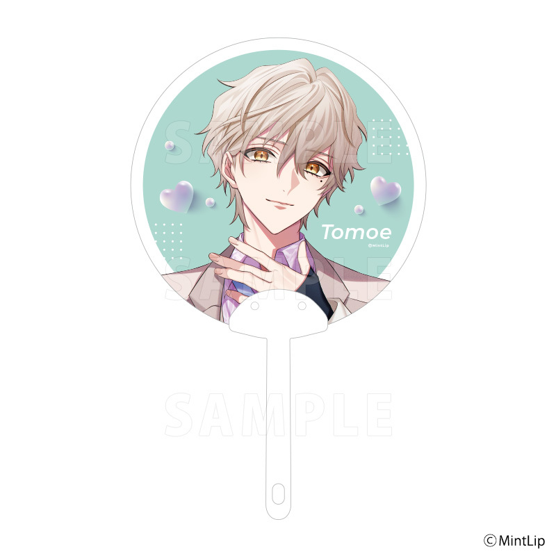 【2026年5月下旬発送】ハンサムロンダリング クリアうちわ(全8種)