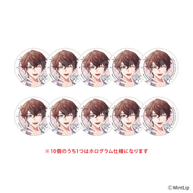 【2026年5月下旬発送】【事前通販限定】ハンサムロンダリング 缶バッジ10個セット Cycle ver.（全8種）