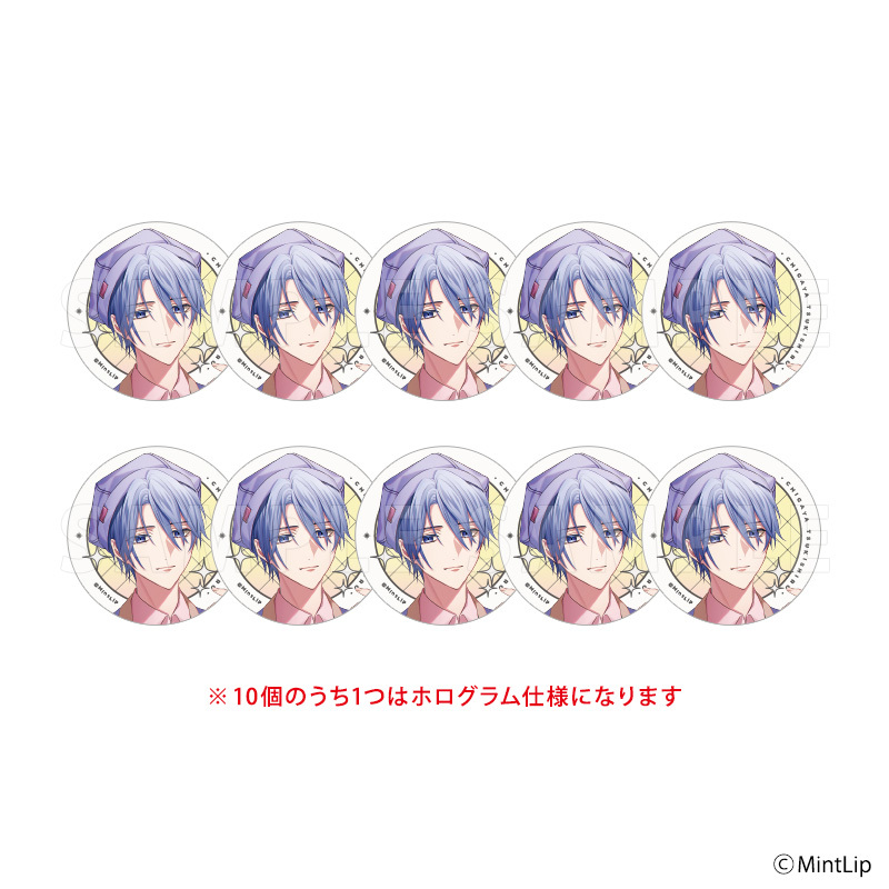 【2026年5月下旬発送】【事前通販限定】ハンサムロンダリング 缶バッジ10個セット Cycle ver.（全8種）