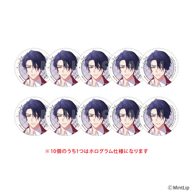 【2026年5月下旬発送】【事前通販限定】ハンサムロンダリング 缶バッジ10個セット Cycle ver.（全8種）