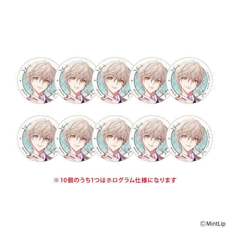 【2026年5月下旬発送】【事前通販限定】ハンサムロンダリング 缶バッジ10個セット Cycle ver.（全8種）