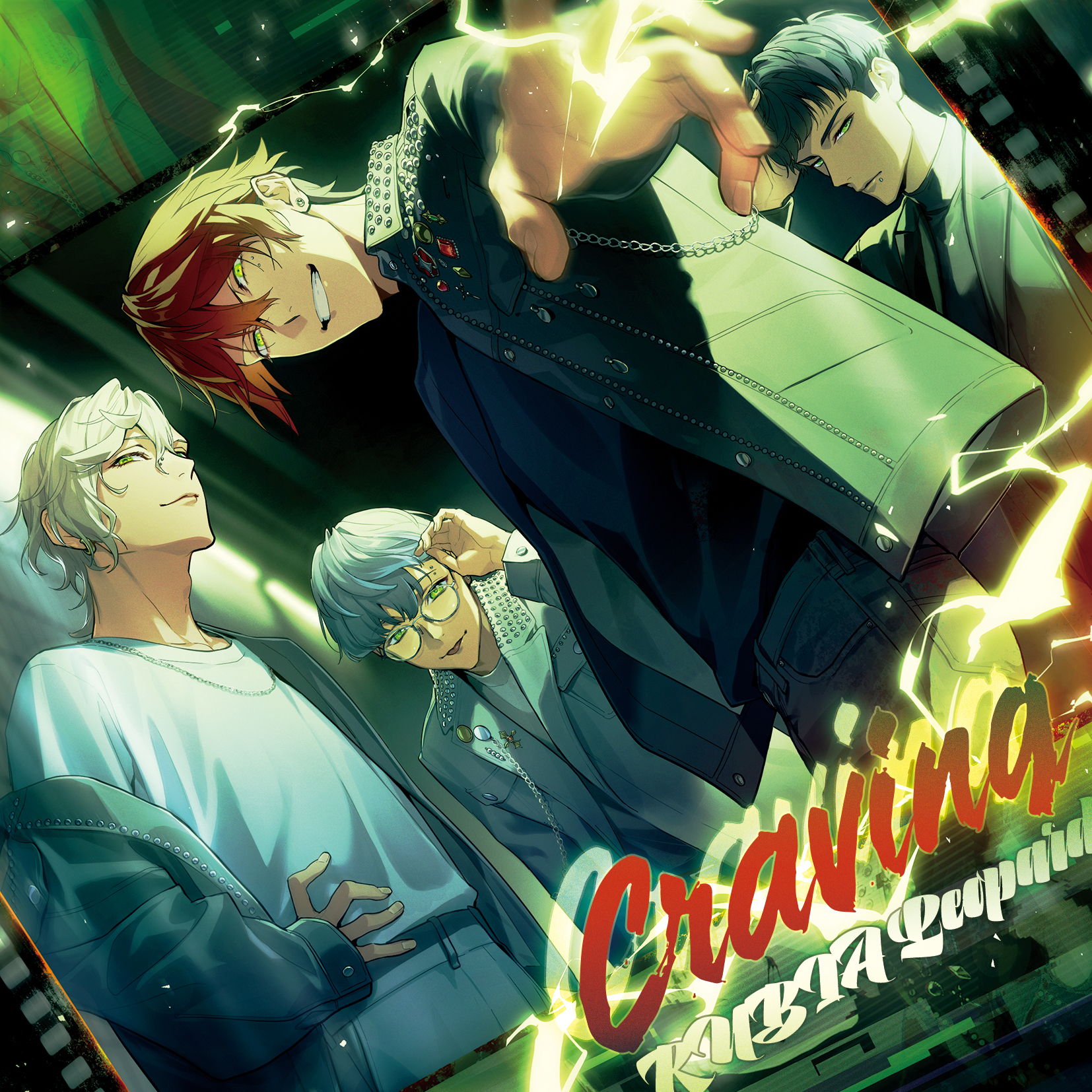 【2026/5/27発売】【CD】DIG-ROCK -haze- Type:RL