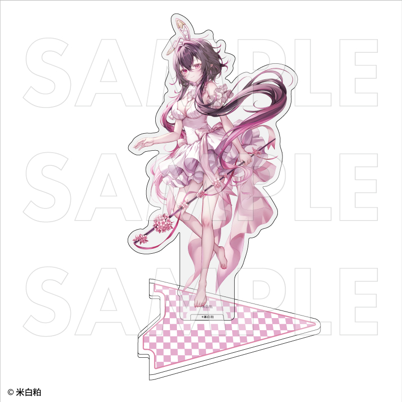 【2026年8月下旬以降発送】【サイン付き・ティームストア特装版】米白粕画集　Magical Gift＊