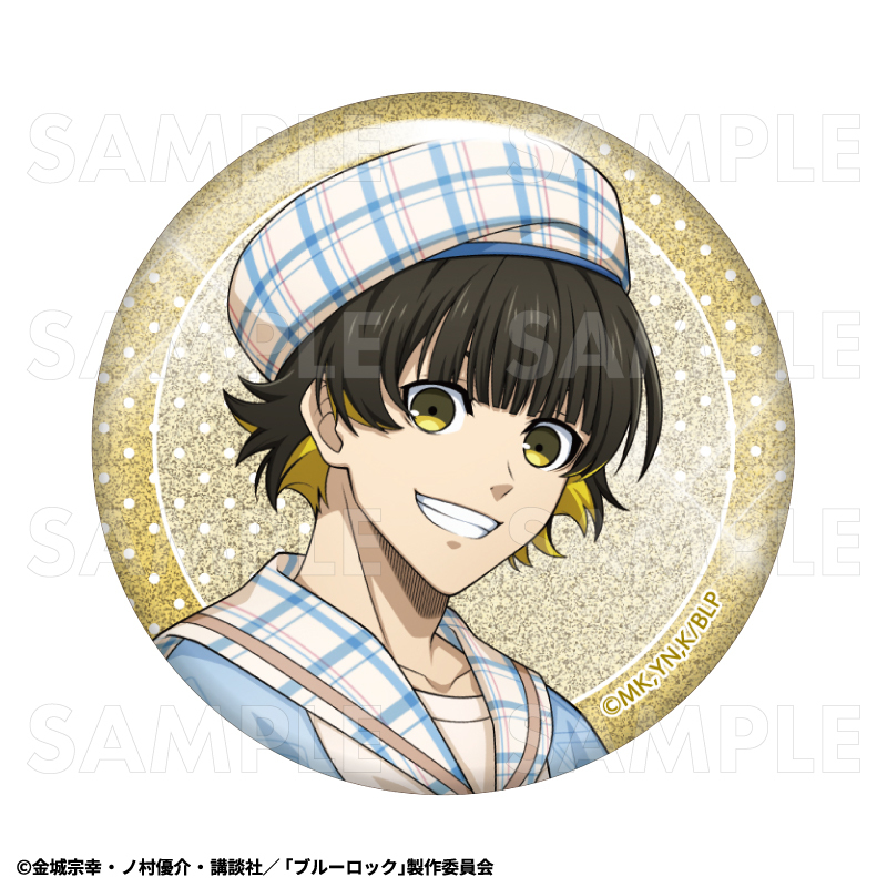 【2026年8月下旬発売】TVアニメ『ブルーロック』　トレーディンググリッター缶バッジ　チェックセーラーStyle（全7種）