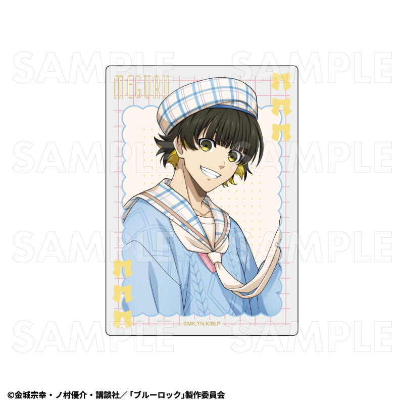【2026年8月下旬発売】TVアニメ『ブルーロック』　トレーディングアクリルカード　チェックセーラーStyle（全7種）