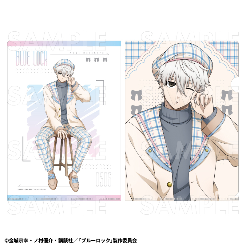 【2026年8月下旬発売】TVアニメ『ブルーロック』　クリアファイル　チェックセーラーStyle（全7種）
