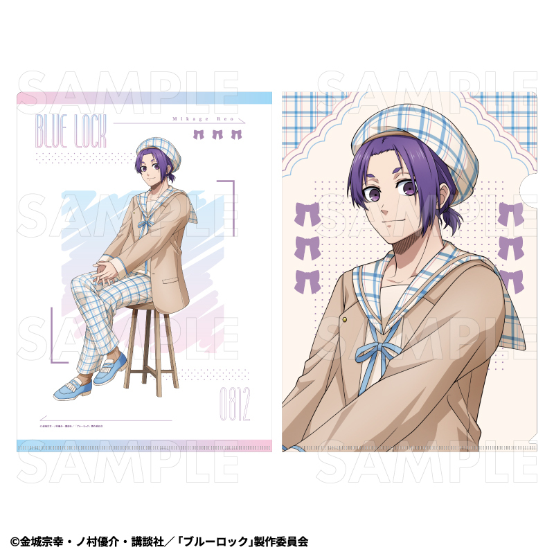【2026年8月下旬発売】TVアニメ『ブルーロック』　クリアファイル　チェックセーラーStyle（全7種）