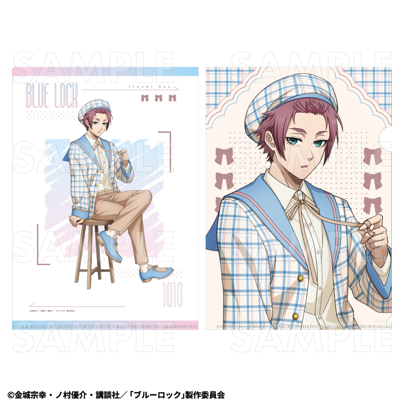 【2026年8月下旬発売】TVアニメ『ブルーロック』　クリアファイル　チェックセーラーStyle（全7種）