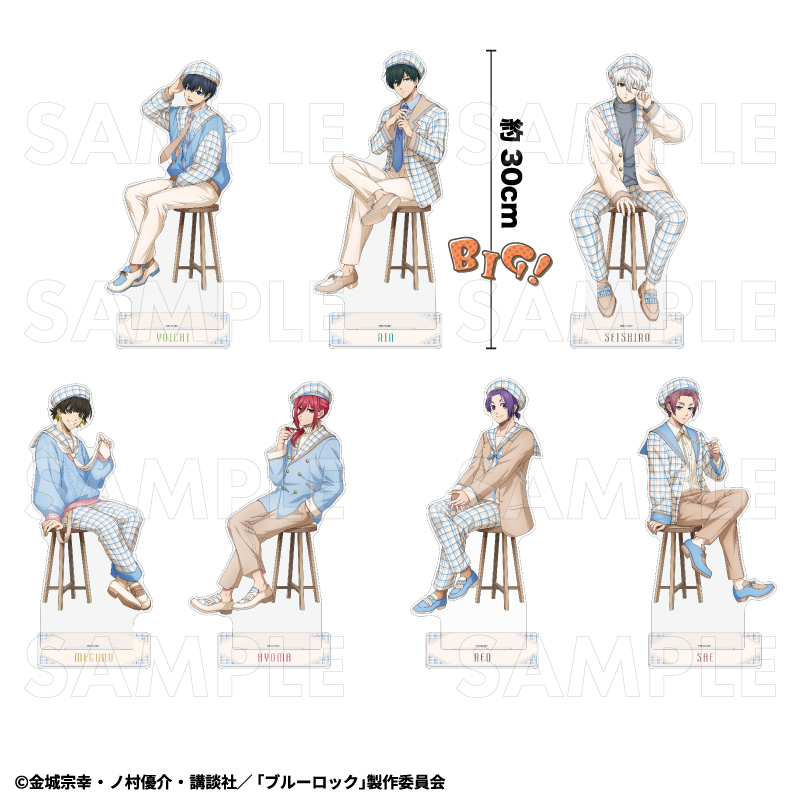【2026年8月下旬発売】TVアニメ『ブルーロック』 特大アクリルスタンド チェックセーラーStyle(全7種)
