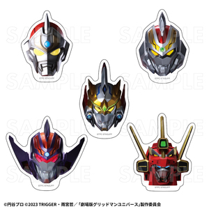 【2026年8月下旬発売】「ULTRAMAN×GRIDMAN」トレーディングアクリルバッジ（全5種）