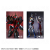 【2026年8月下旬発売】「ULTRAMAN×GRIDMAN」トレーディングビジュアルカード（全12種）