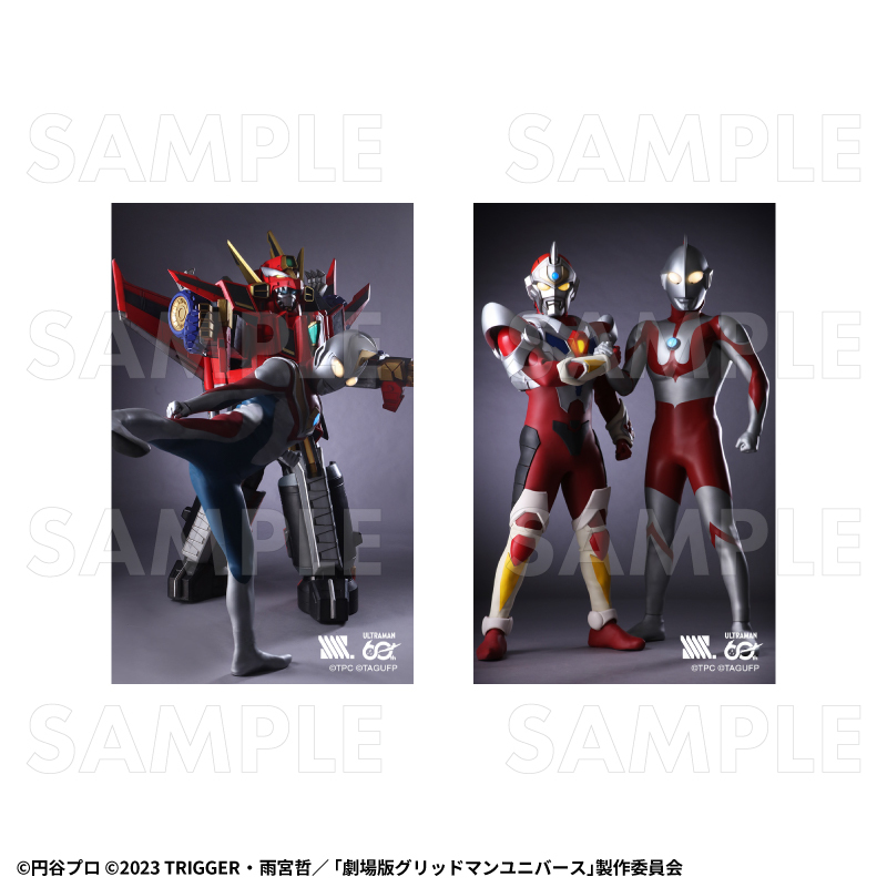 【2026年8月下旬発売】「ULTRAMAN×GRIDMAN」トレーディングビジュアルカード（全12種）