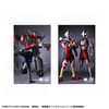 【2026年8月下旬発売】「ULTRAMAN×GRIDMAN」トレーディングビジュアルカード（全12種）