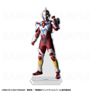 【2026年8月下旬発売】「ULTRAMAN×GRIDMAN」特大アクリルスタンド（全5種）