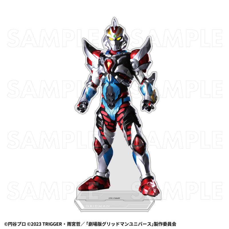 【2026年8月下旬発売】「ULTRAMAN×GRIDMAN」特大アクリルスタンド（全5種）