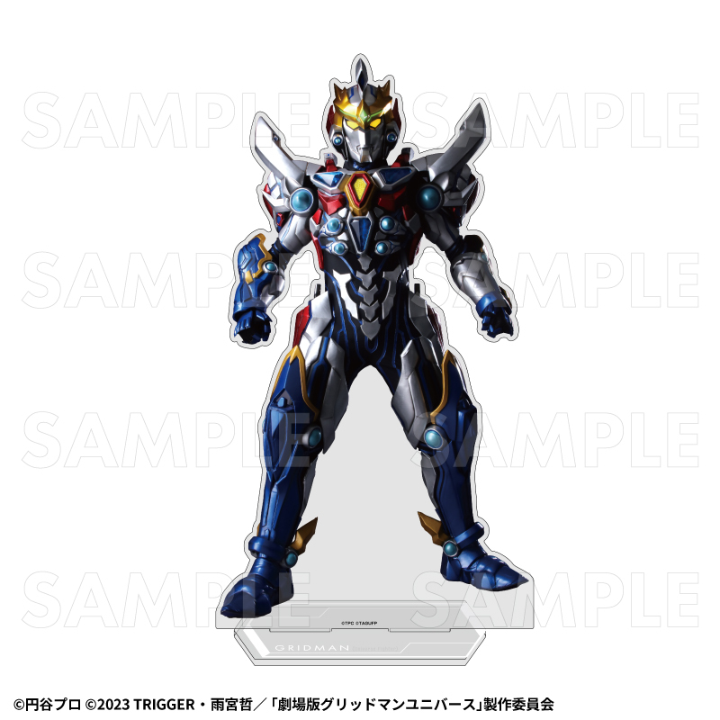 【2026年8月下旬発売】「ULTRAMAN×GRIDMAN」特大アクリルスタンド（全5種）