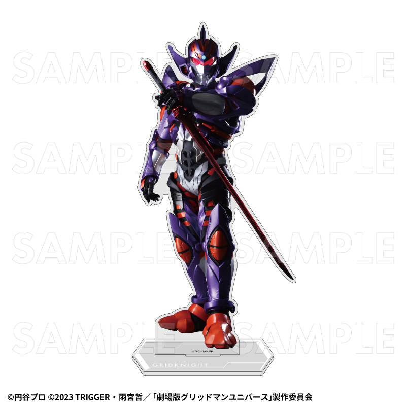 【2026年8月下旬発売】「ULTRAMAN×GRIDMAN」特大アクリルスタンド（全5種）