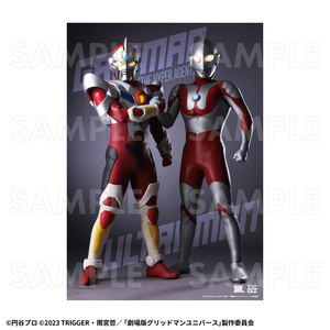 【2026年8月下旬発売】「ULTRAMAN×GRIDMAN」クリアポスター（全6種）