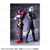 【2026年8月下旬発売】「ULTRAMAN×GRIDMAN」クリアポスター（全6種）