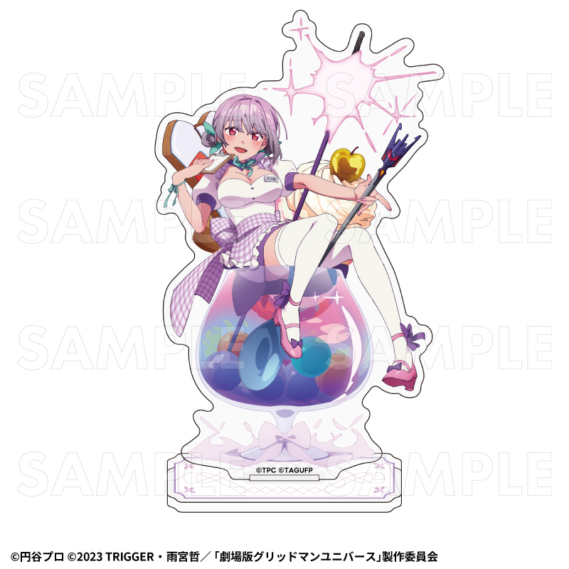 【2026年8月下旬発売】グリッドマンユニバース ちゃぽんっ! アクリルスタンド(全3種)