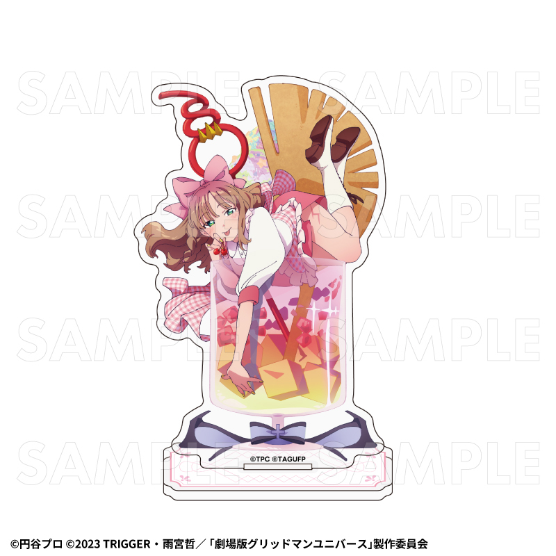 【2026年8月下旬発売】グリッドマンユニバース ちゃぽんっ! アクリルスタンド(全3種)
