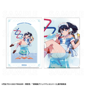 【2026年8月下旬発売】グリッドマンユニバース ちゃぽんっ！　クリアファイル（全3種）
