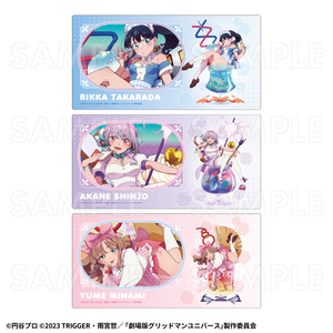 【2026年8月下旬発売】グリッドマンユニバース ちゃぽんっ！　デスクマット（全3種）