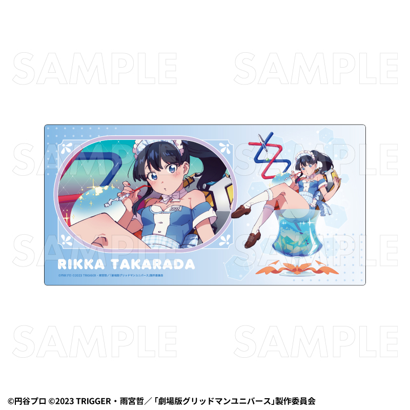 【2026年8月下旬発売】グリッドマンユニバース ちゃぽんっ！　デスクマット（全3種）