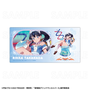【2026年8月下旬発売】グリッドマンユニバース ちゃぽんっ！　デスクマット（全3種）