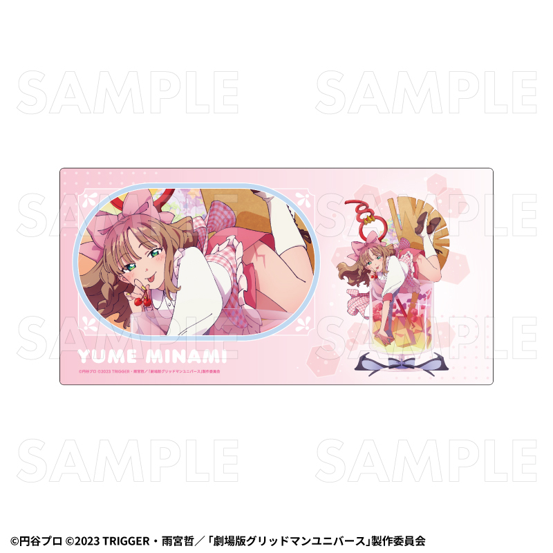 【2026年8月下旬発売】グリッドマンユニバース ちゃぽんっ！　デスクマット（全3種）
