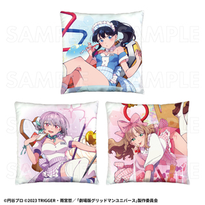 【2026年8月下旬発売】グリッドマンユニバース ちゃぽんっ！　スクエアクッション（全3種）