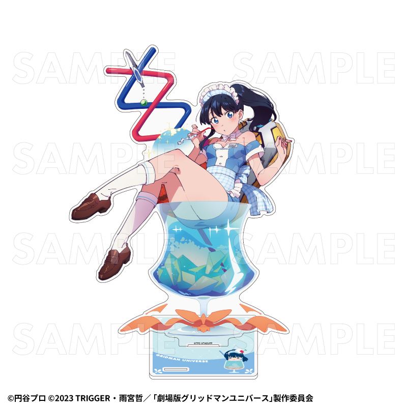 【2026年8月下旬発売】グリッドマンユニバース ちゃぽんっ！　特大アクリルスタンド（全3種）