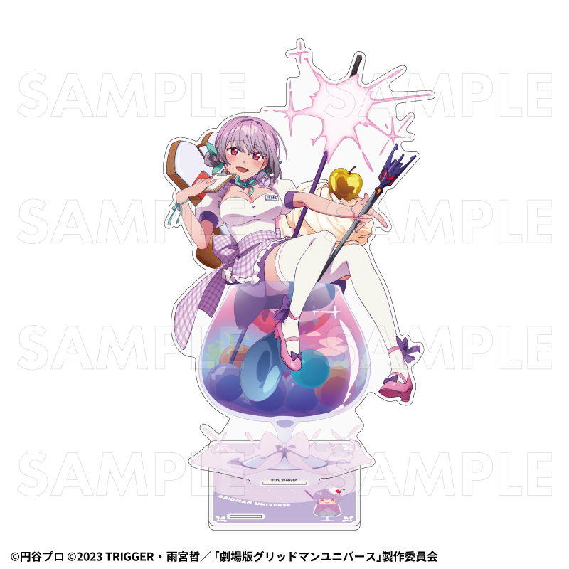 【2026年8月下旬発売】グリッドマンユニバース ちゃぽんっ！　特大アクリルスタンド（全3種）