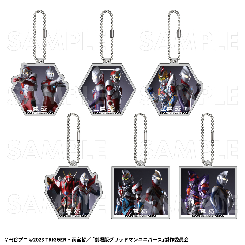 【2026年8月下旬発売】「ULTRAMAN×GRIDMAN」トレーディングアクリルキーホルダー(全6種)