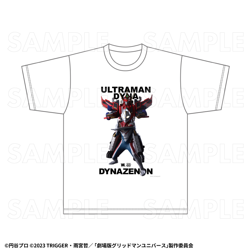 【2026年8月下旬発売】「ULTRAMAN×GRIDMAN」Tシャツ(全5種)
