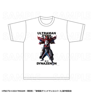 【2026年8月下旬発売】「ULTRAMAN×GRIDMAN」Tシャツ（全5種）