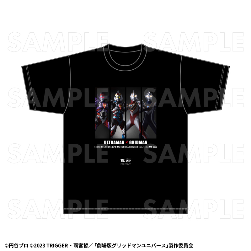 【2026年8月下旬発売】「ULTRAMAN×GRIDMAN」Tシャツ(全5種)