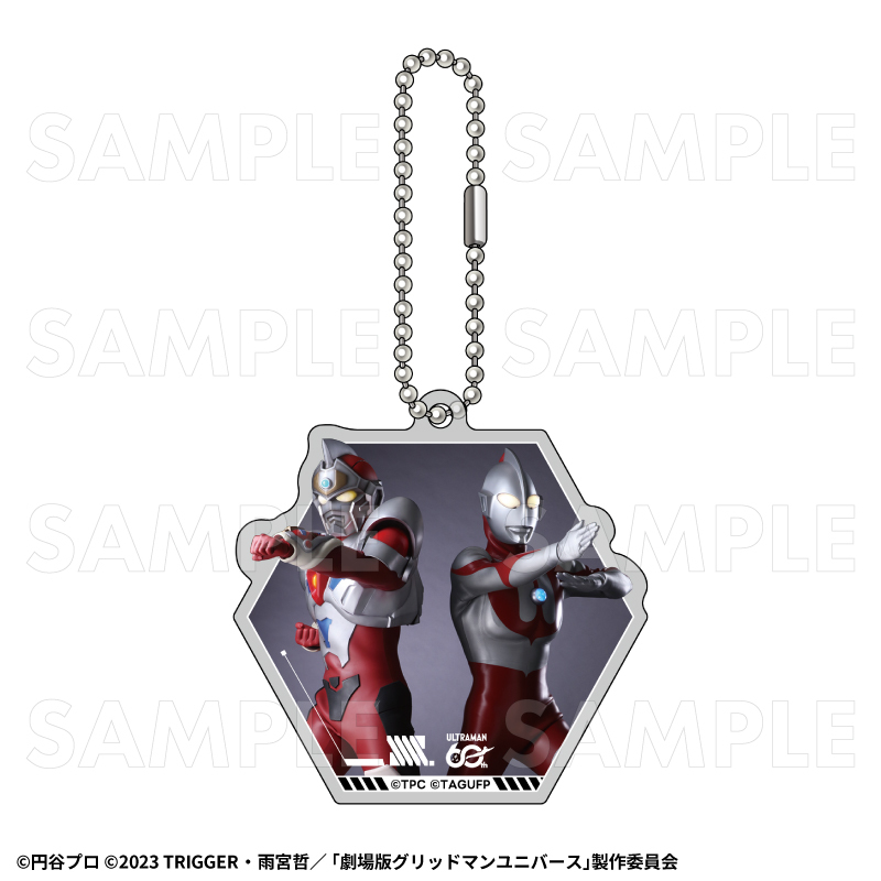 【2026年8月下旬発売】「ULTRAMAN×GRIDMAN」トレーディングアクリルキーホルダー(全6種)