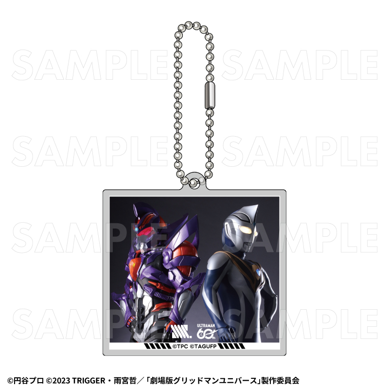 【2026年8月下旬発売】「ULTRAMAN×GRIDMAN」トレーディングアクリルキーホルダー(全6種)
