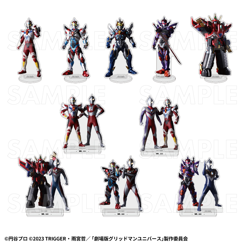 【2026年8月下旬発売】「ULTRAMAN×GRIDMAN」アクリルスタンド（全10種）